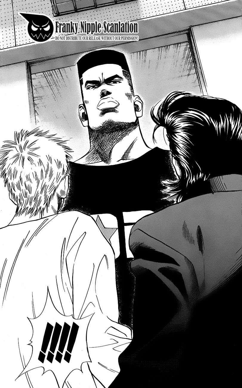 Slam Dunk Chapter 65 - halaman 5