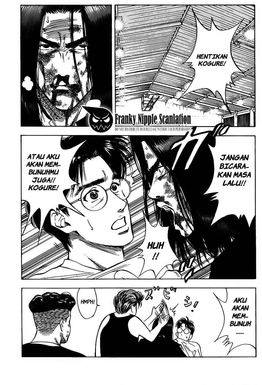 Slam Dunk Chapter 66 - halaman 12