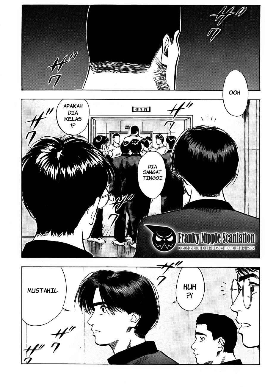 Slam Dunk Chapter 66 - halaman 16