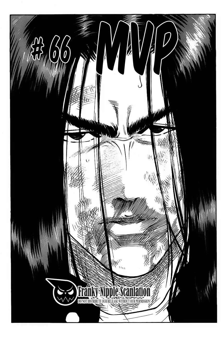 Slam Dunk Chapter 66 - halaman 2