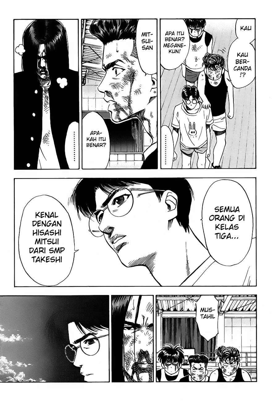 Slam Dunk Chapter 66 - halaman 3
