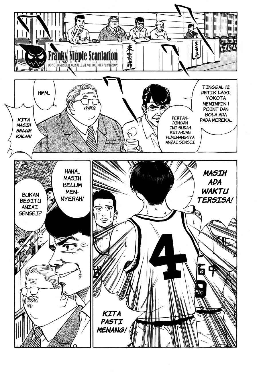 Slam Dunk Chapter 66 - halaman 5