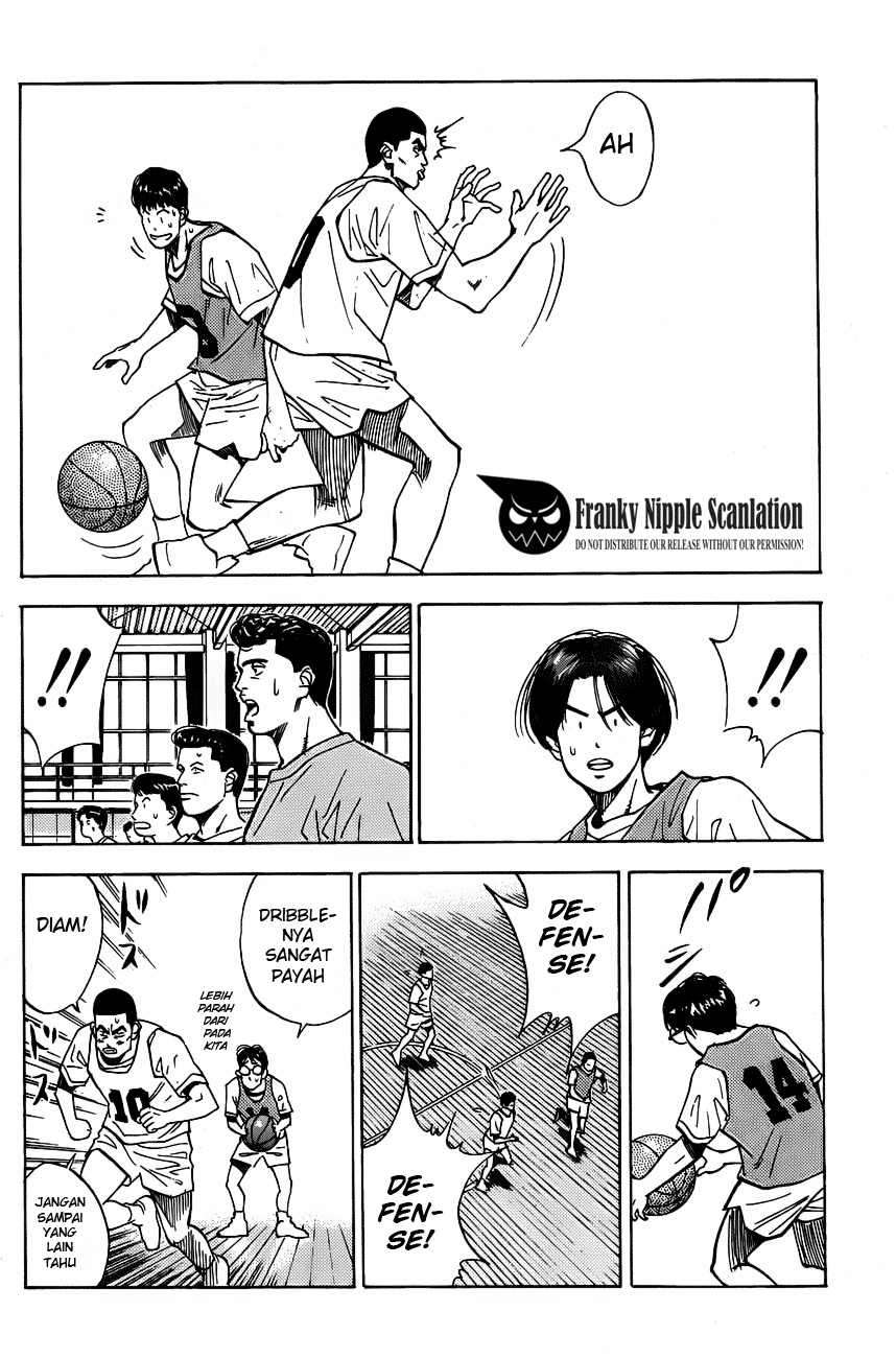 Slam Dunk Chapter 67 - halaman 14