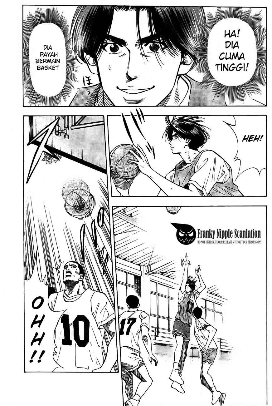 Slam Dunk Chapter 67 - halaman 15