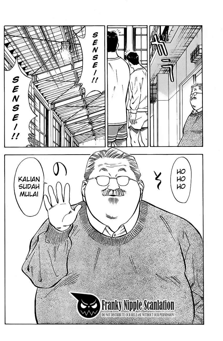 Slam Dunk Chapter 67 - halaman 4