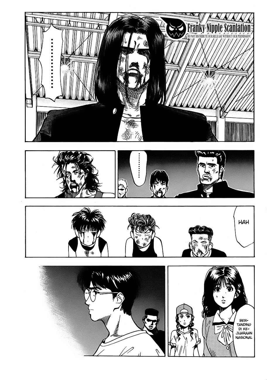 Slam Dunk Chapter 67 - halaman 7