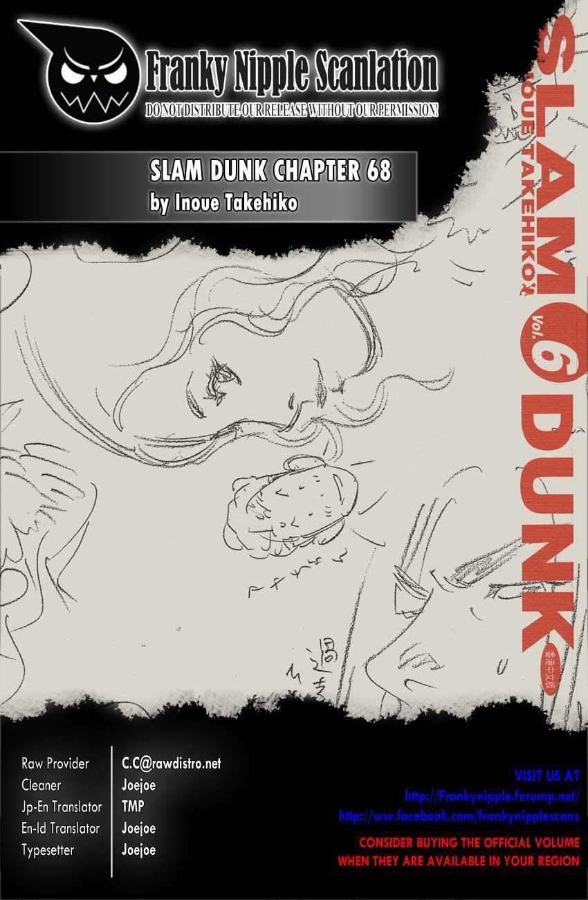 Slam Dunk Chapter 68 - halaman 1