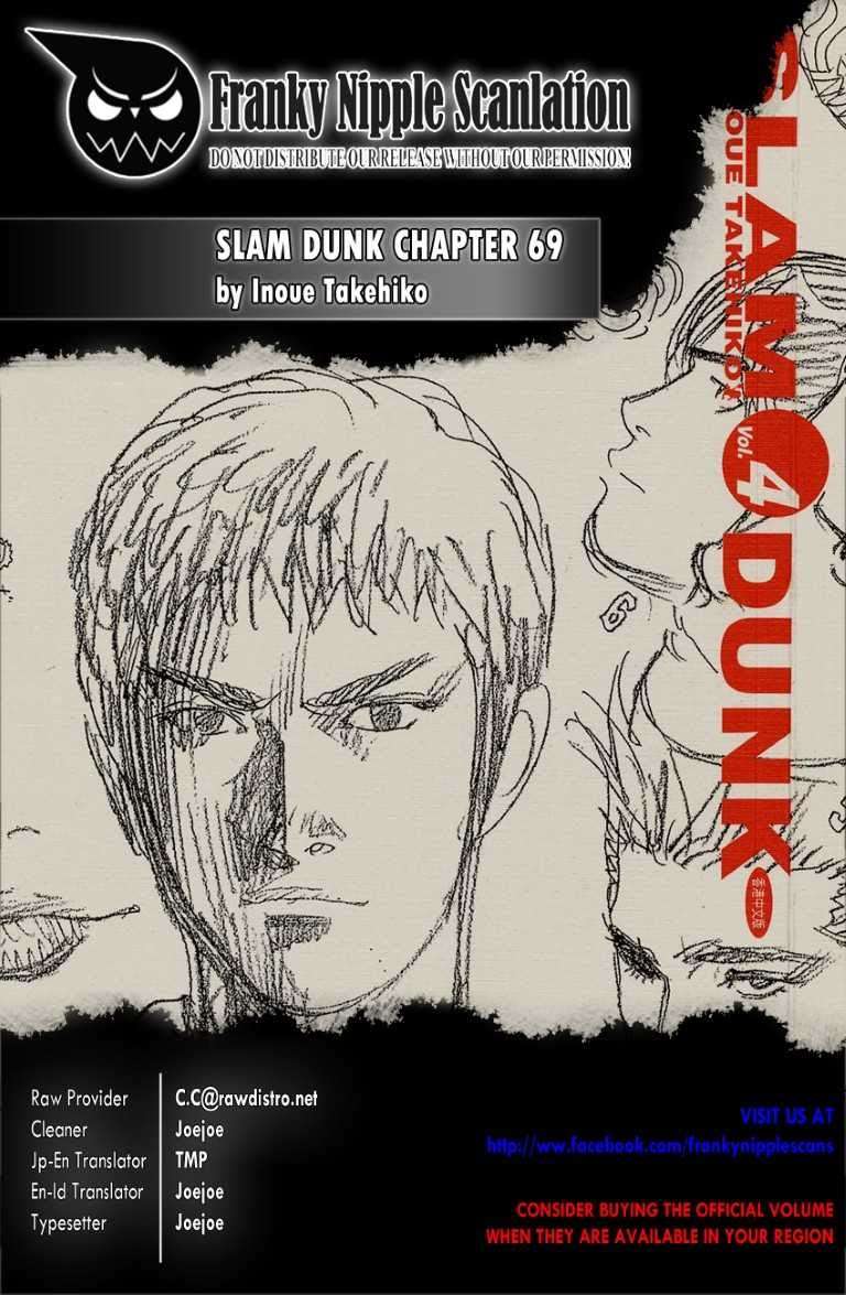 Slam Dunk Chapter 69 - halaman 1