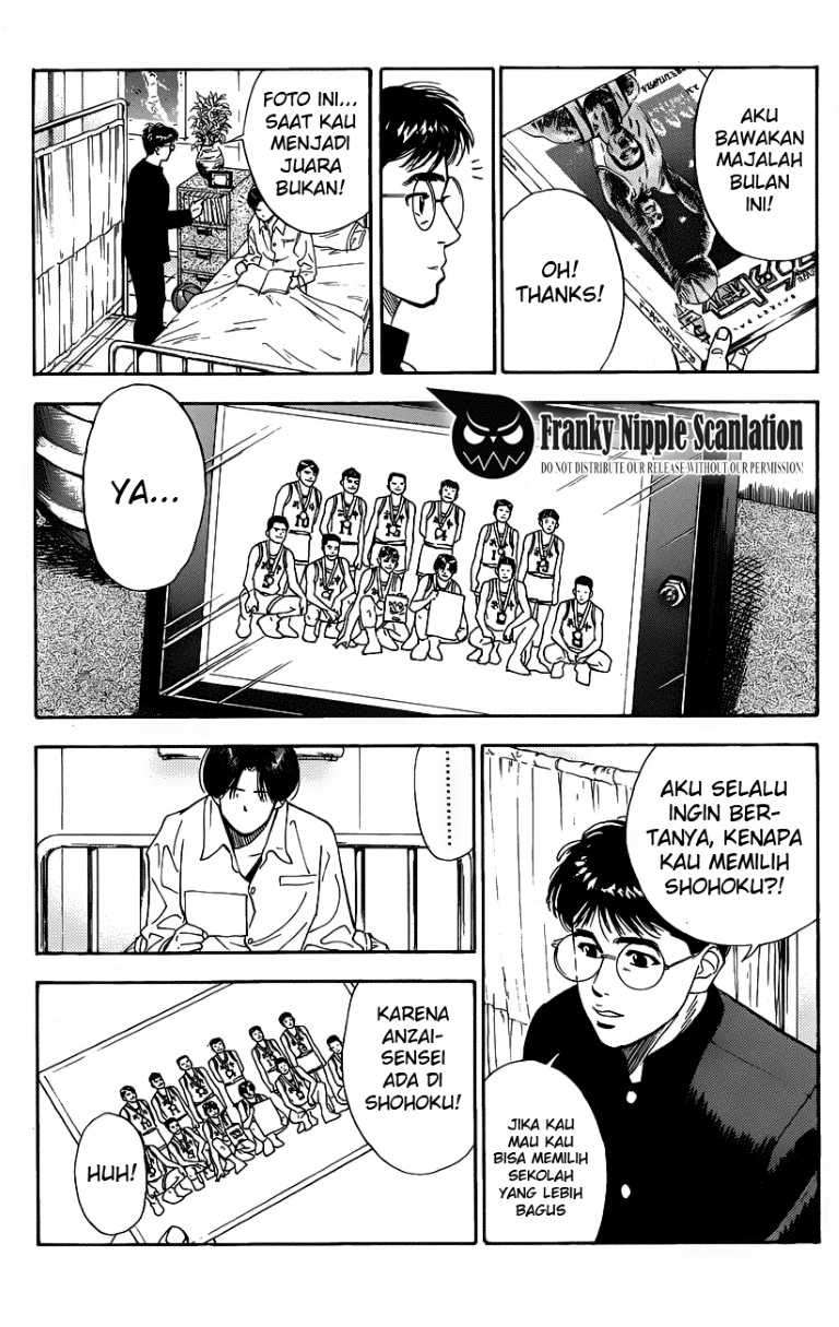 Slam Dunk Chapter 69 - halaman 15