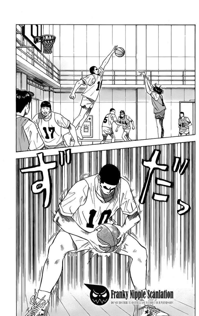 Slam Dunk Chapter 69 - halaman 5