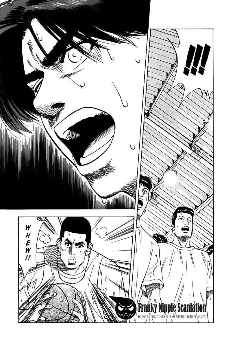 Slam Dunk Chapter 69 - halaman 6