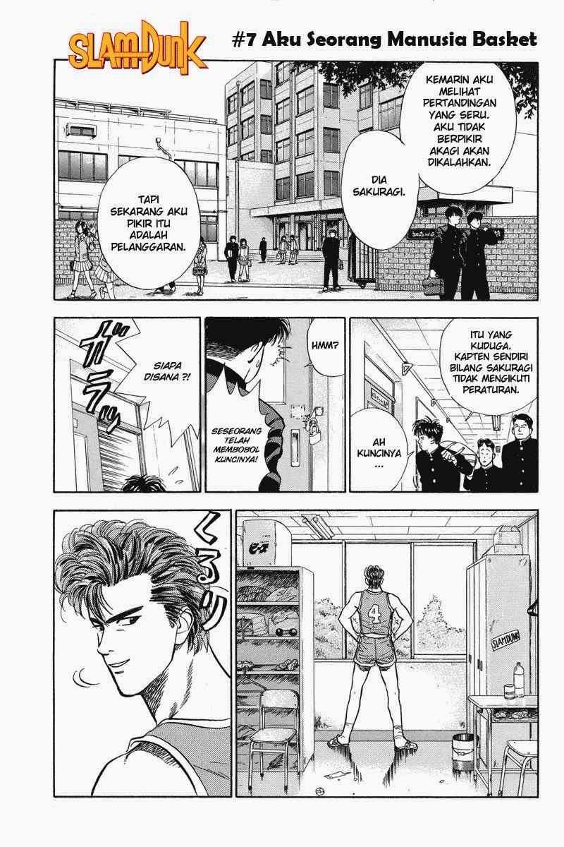 Slam Dunk Chapter 7 - halaman 1