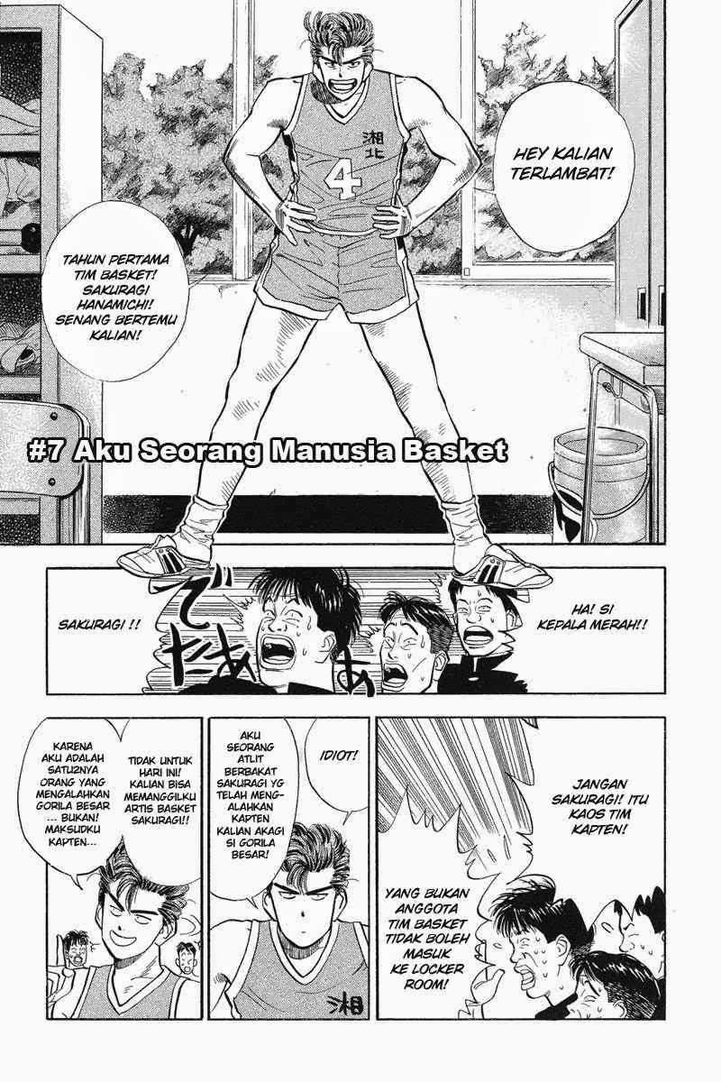 Slam Dunk Chapter 7 - halaman 2