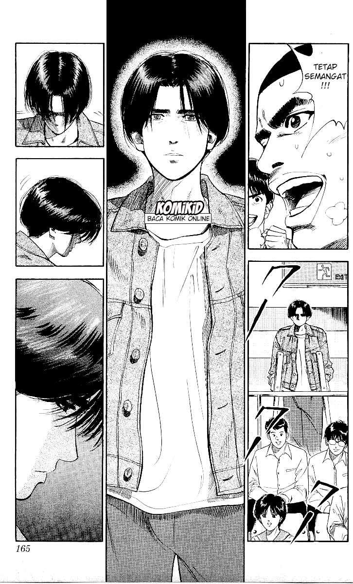 Slam Dunk Chapter 70 - halaman 18