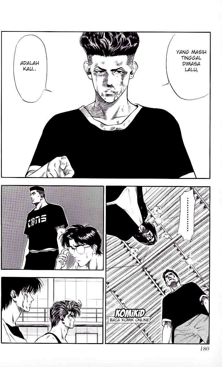Slam Dunk Chapter 71 - halaman 13
