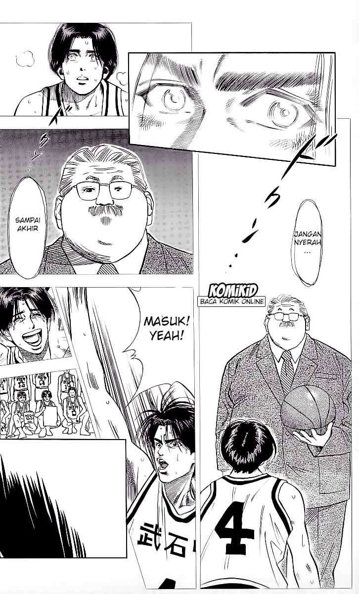 Slam Dunk Chapter 71 - halaman 17