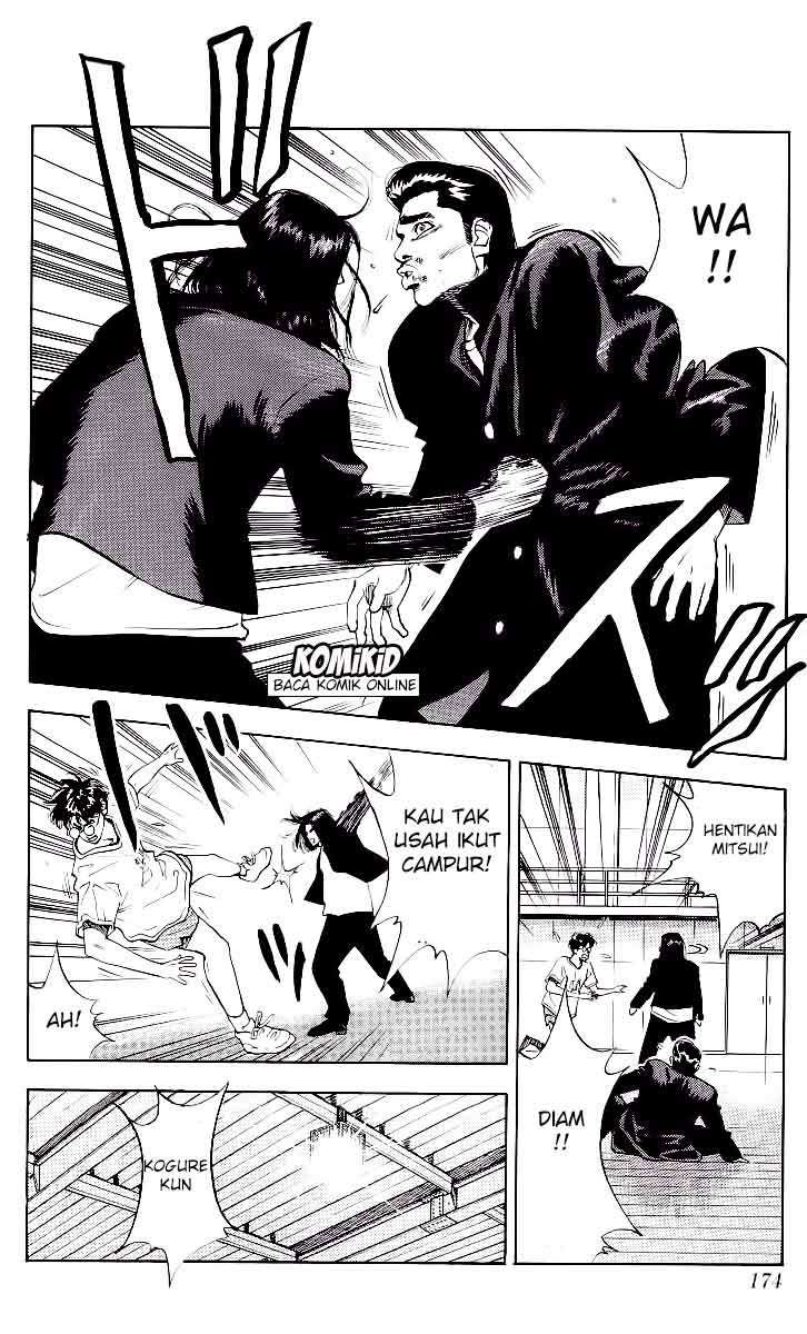 Slam Dunk Chapter 71 - halaman 7