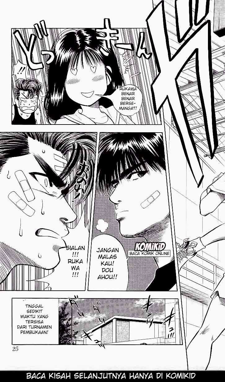 Slam Dunk Chapter 72 - halaman 21