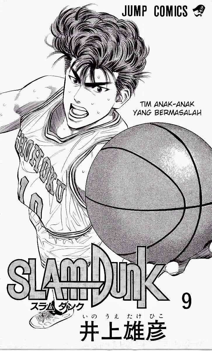 Slam Dunk Chapter 72 - halaman 3