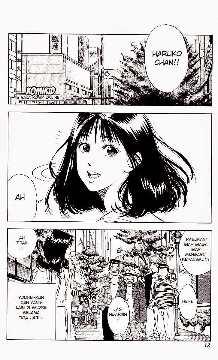 Slam Dunk Chapter 72 - halaman 9