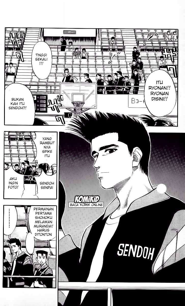 Slam Dunk Chapter 73 - halaman 17
