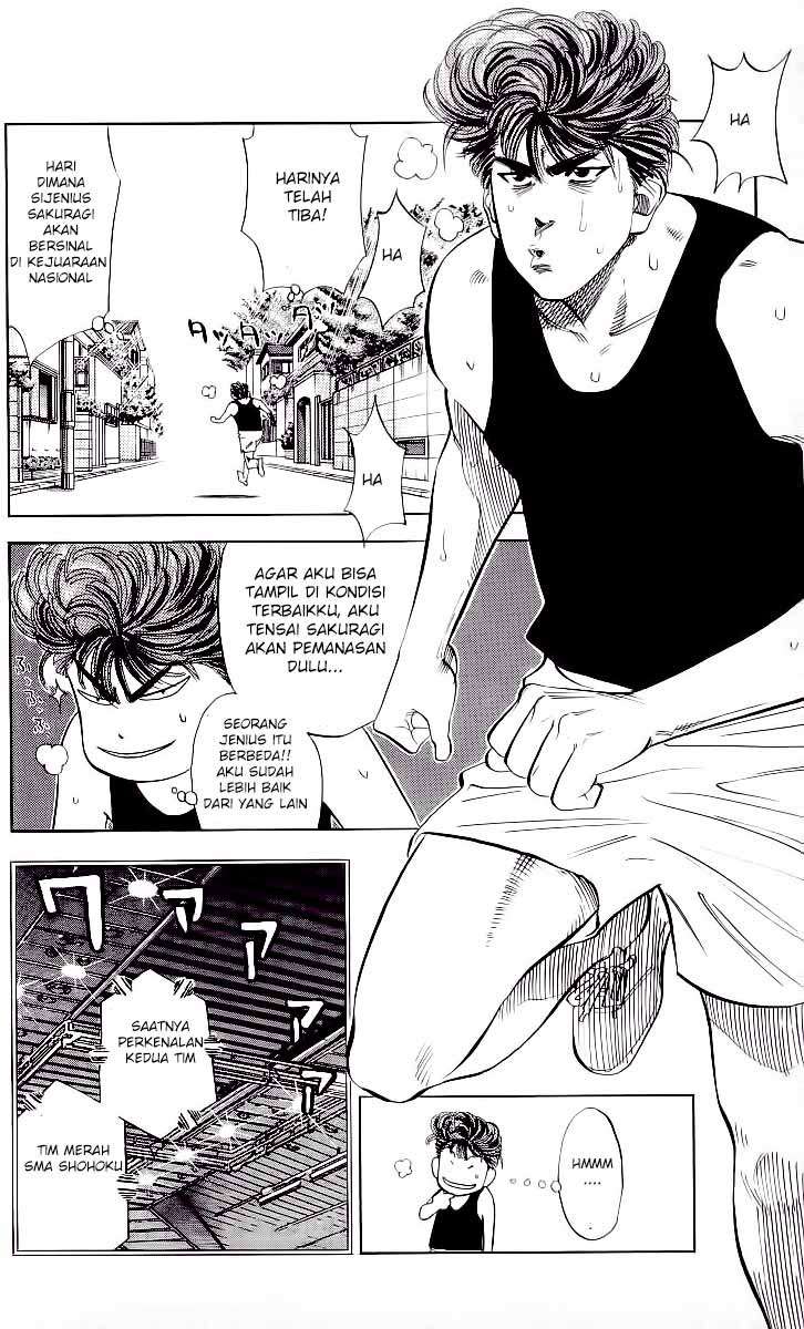 Slam Dunk Chapter 73 - halaman 4