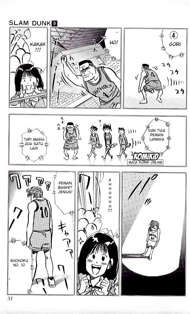 Slam Dunk Chapter 73 - halaman 5