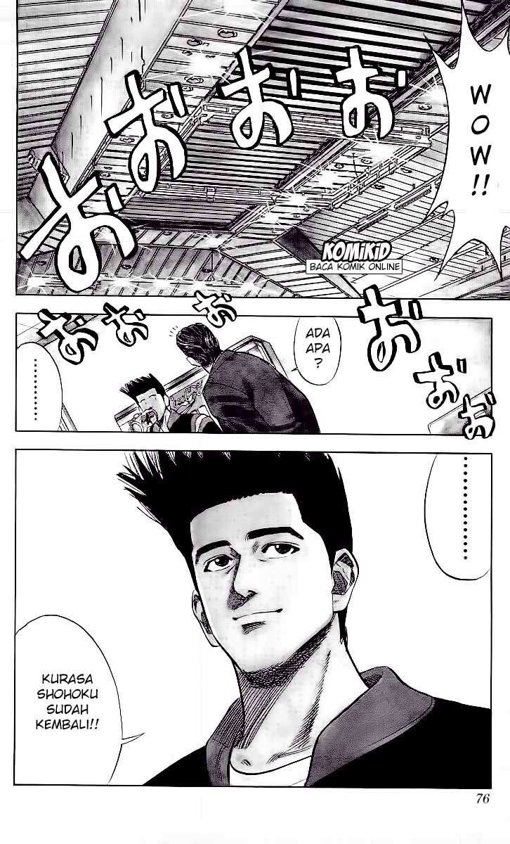 Slam Dunk Chapter 75 - halaman 10