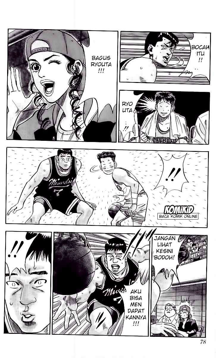 Slam Dunk Chapter 75 - halaman 12