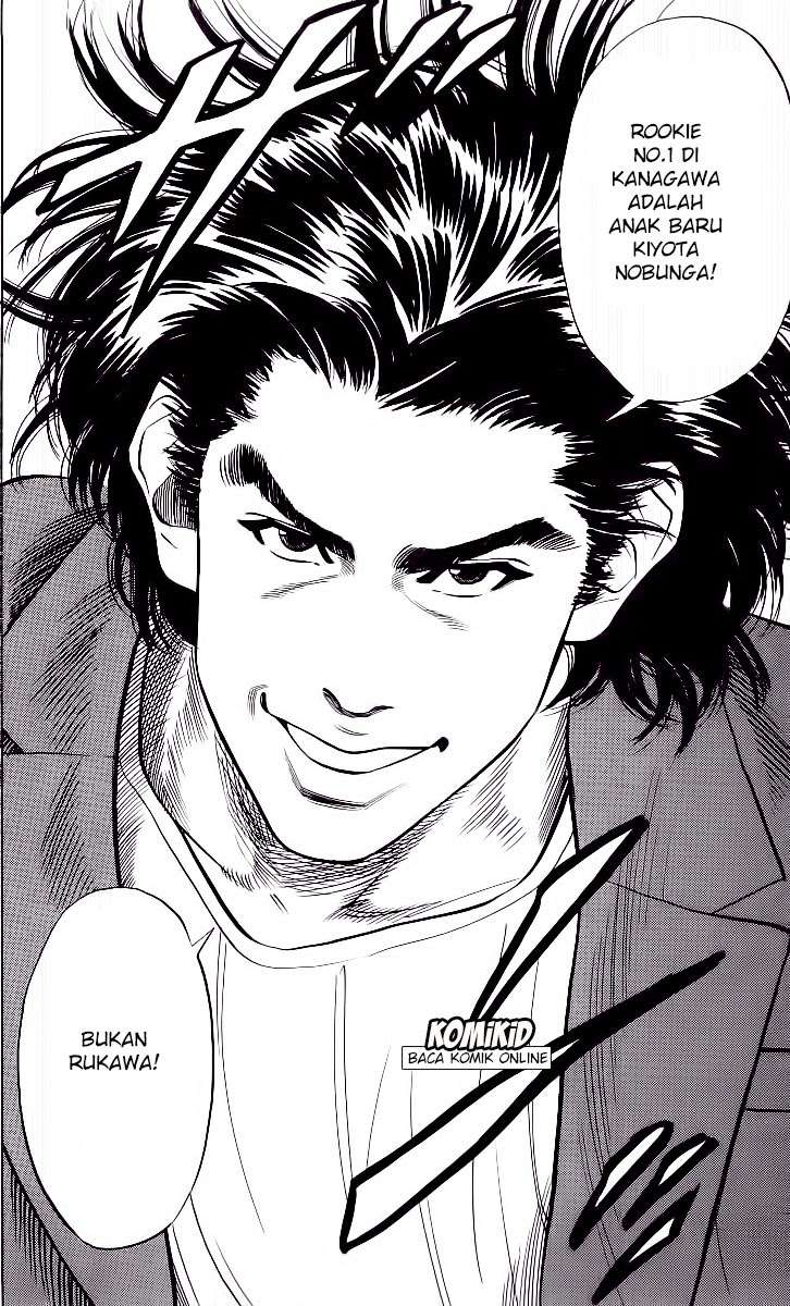 Slam Dunk Chapter 78 - halaman 5