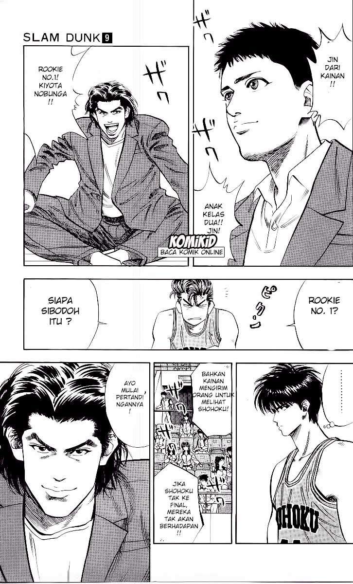 Slam Dunk Chapter 79 - halaman 10