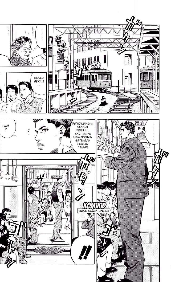 Slam Dunk Chapter 79 - halaman 11