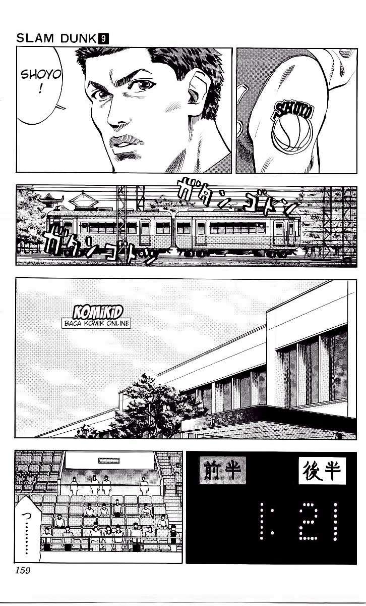 Slam Dunk Chapter 79 - halaman 12