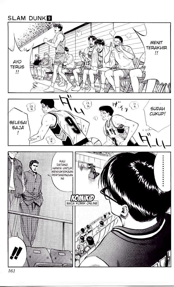 Slam Dunk Chapter 79 - halaman 14