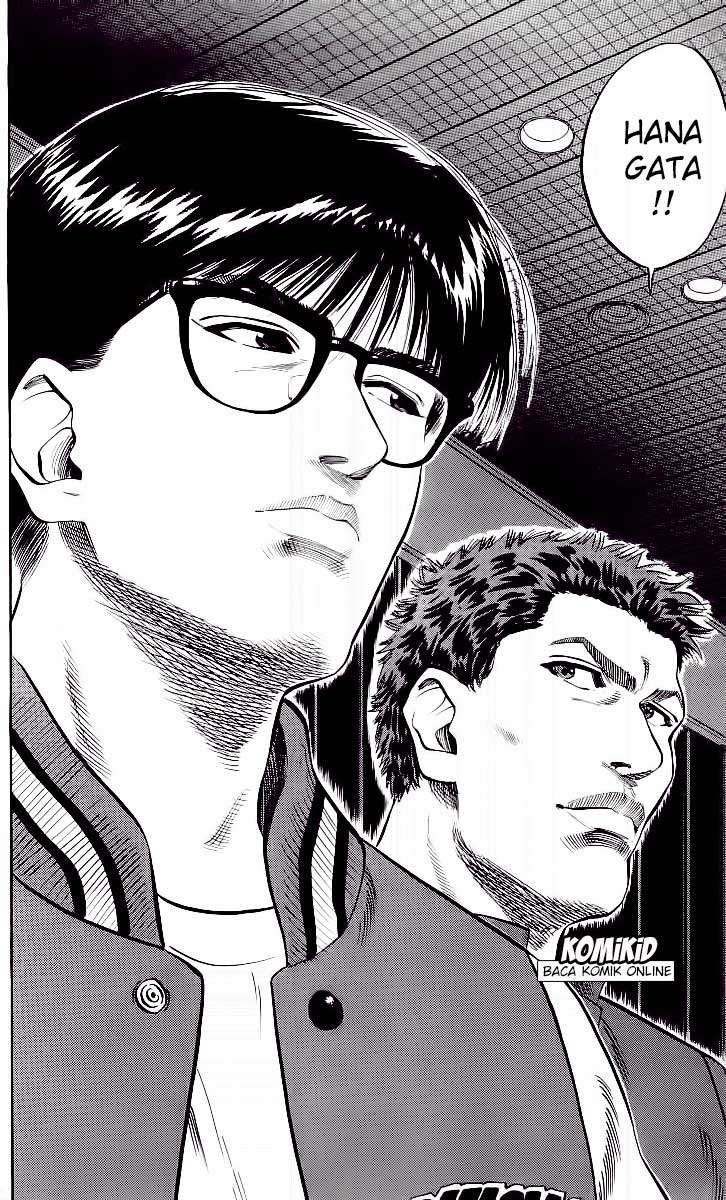 Slam Dunk Chapter 79 - halaman 15