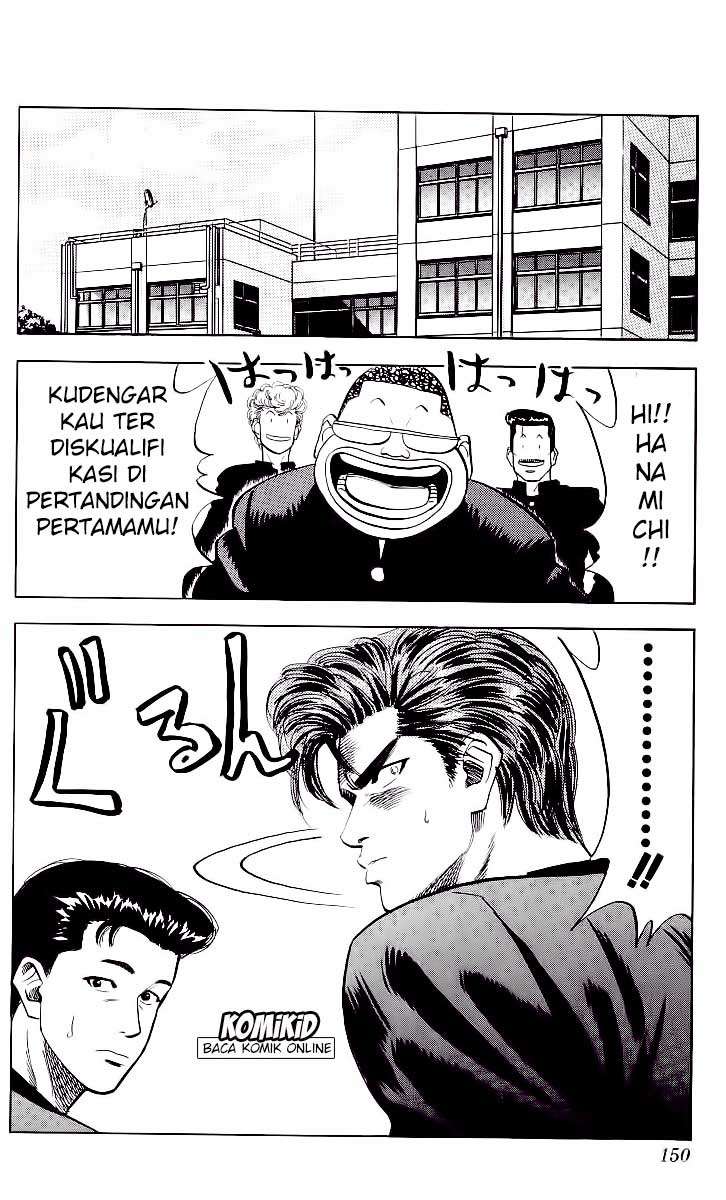 Slam Dunk Chapter 79 - halaman 4