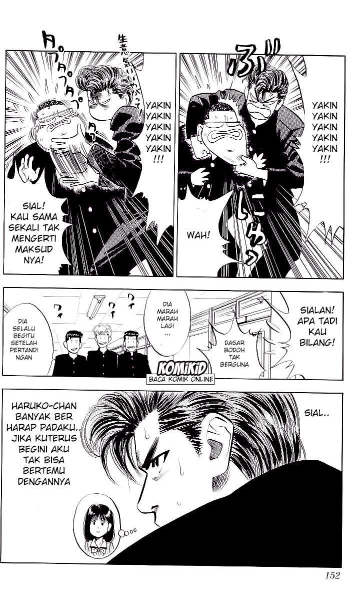 Slam Dunk Chapter 79 - halaman 6