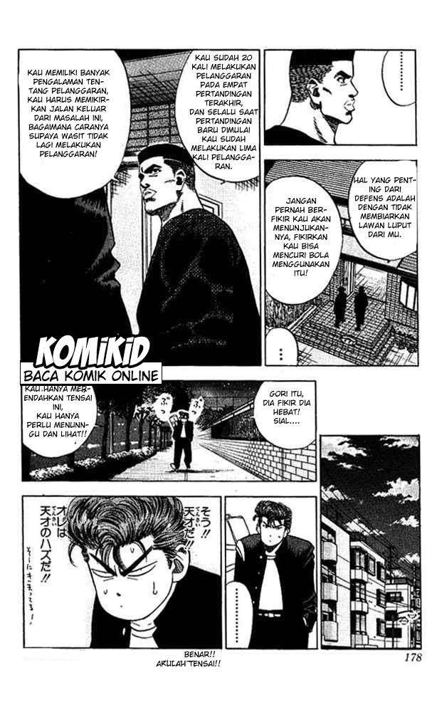 Slam Dunk Chapter 80 - halaman 11