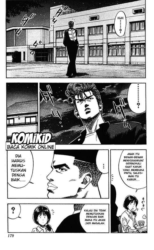 Slam Dunk Chapter 80 - halaman 12
