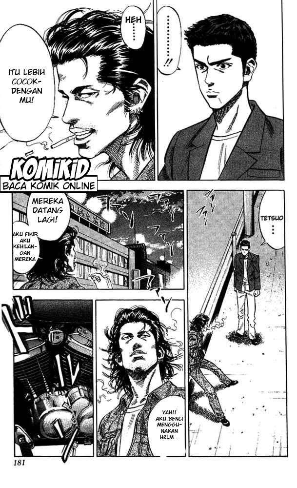 Slam Dunk Chapter 80 - halaman 14