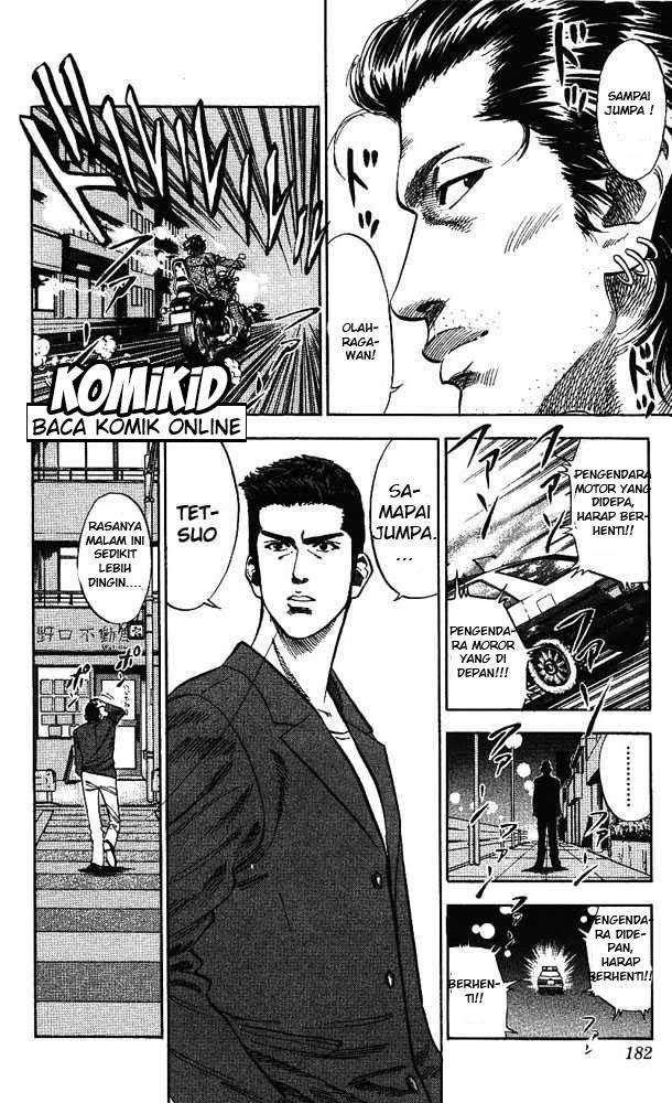 Slam Dunk Chapter 80 - halaman 15