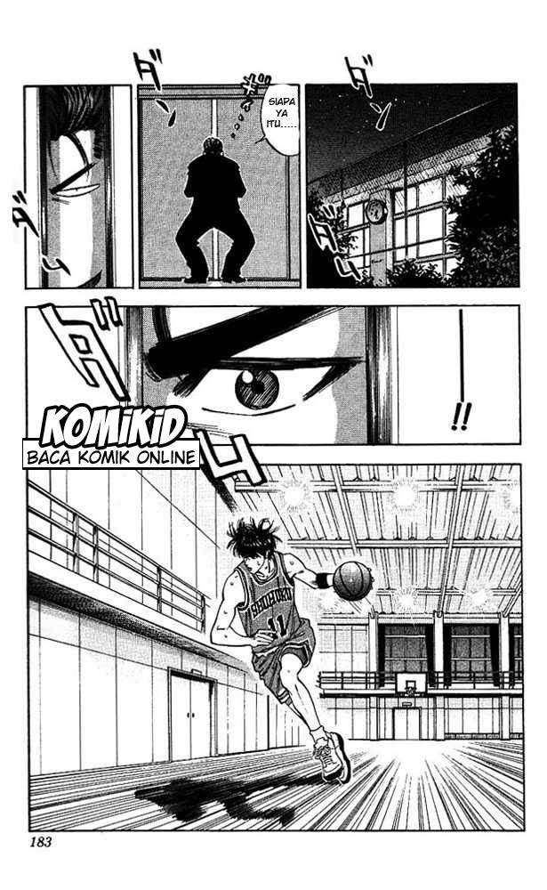 Slam Dunk Chapter 80 - halaman 16