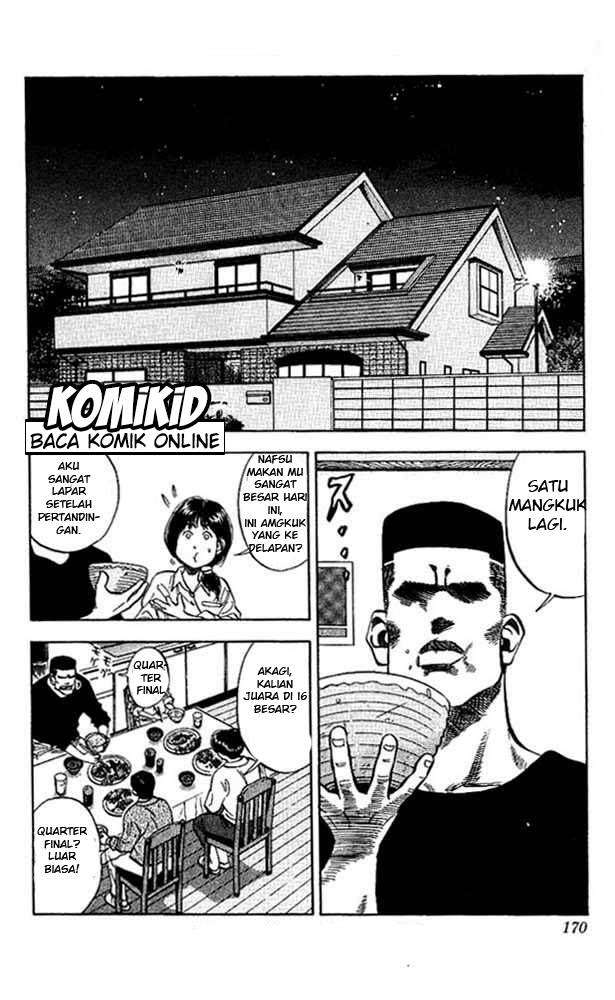 Slam Dunk Chapter 80 - halaman 3