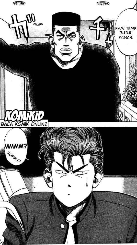 Slam Dunk Chapter 80 - halaman 5