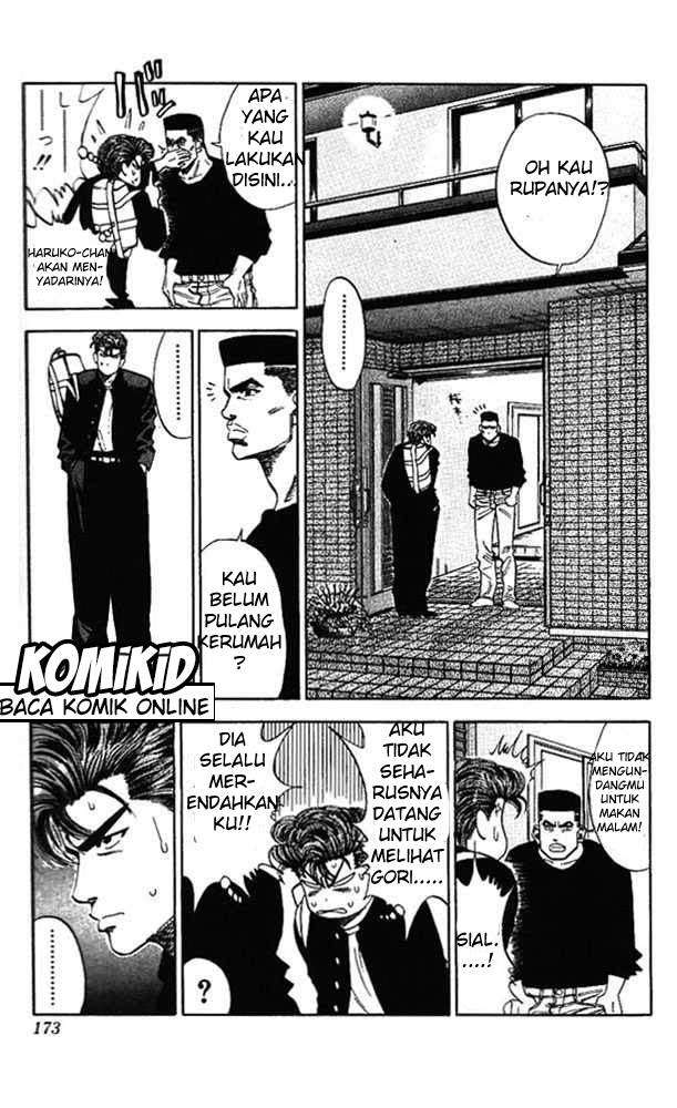 Slam Dunk Chapter 80 - halaman 6
