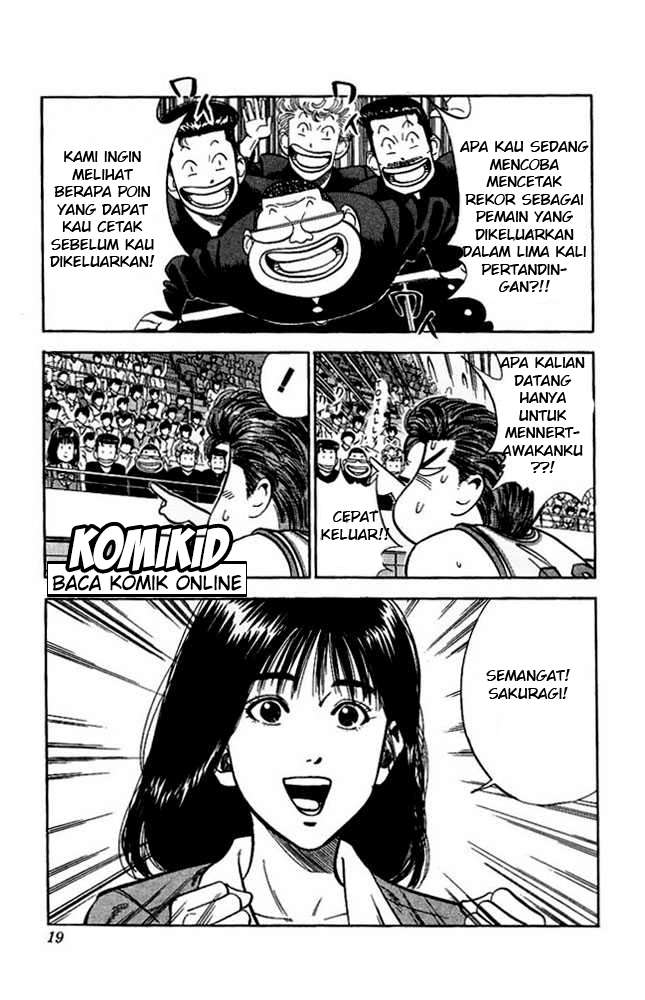 Slam Dunk Chapter 81 - halaman 16