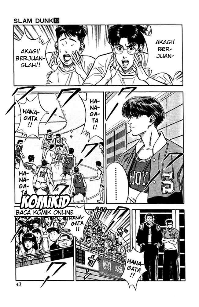 Slam Dunk Chapter 82 - halaman 13