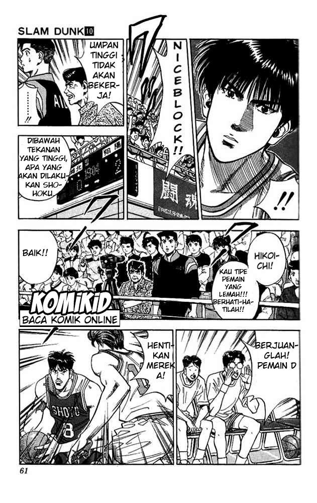 Slam Dunk Chapter 83 - halaman 14