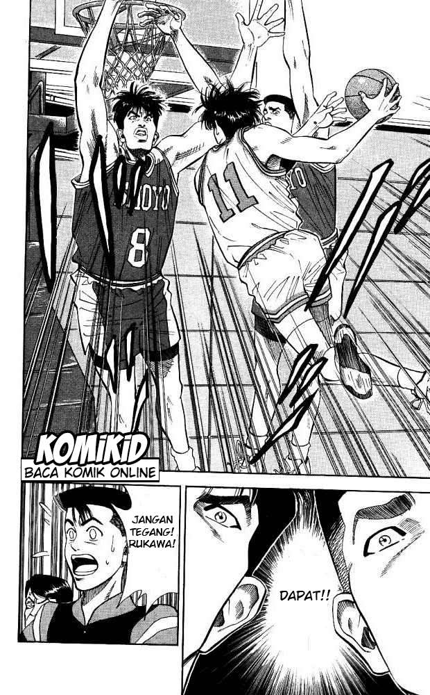 Slam Dunk Chapter 84 - halaman 11