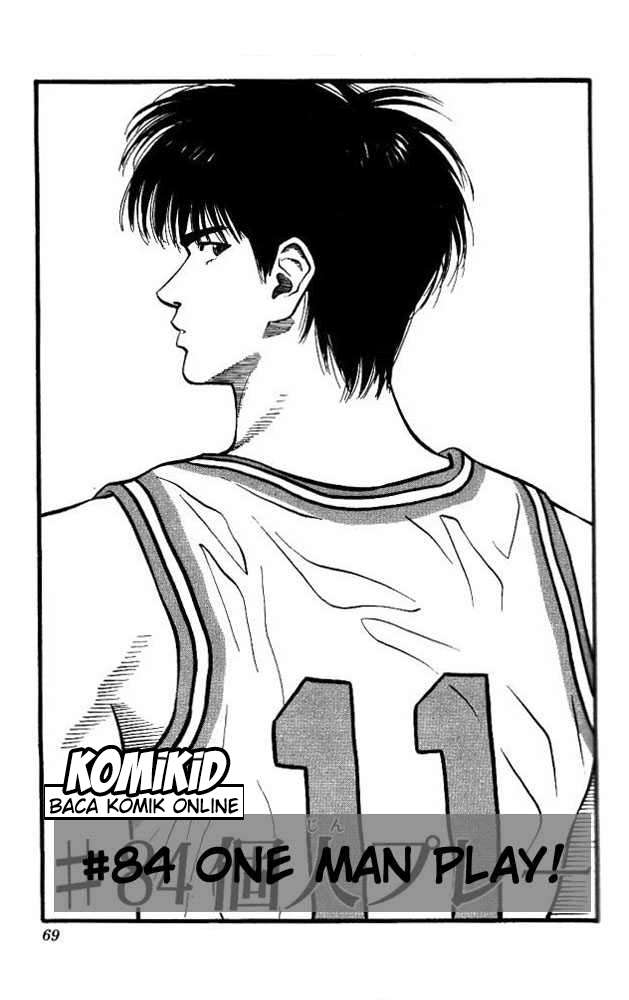 Slam Dunk Chapter 84 - halaman 2